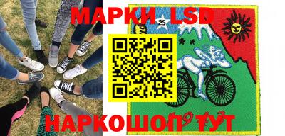 синтетический гашиш Новодвинск