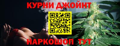 соль ск Новозыбков