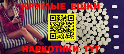 соль ск Новозыбков