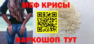 синтетический гашиш Новодвинск