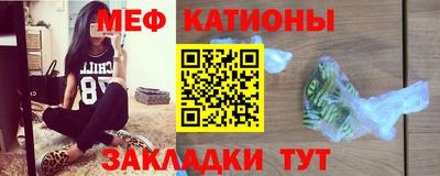 синтетический гашиш Новодвинск